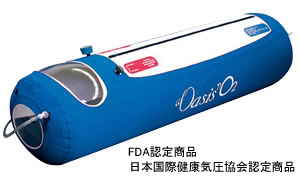 Oasis O2 Mサイズ