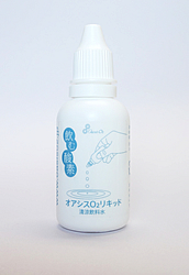 酸素リキッド オアシスO2リキッド ミニボトル