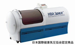 HBA SPACE 80H